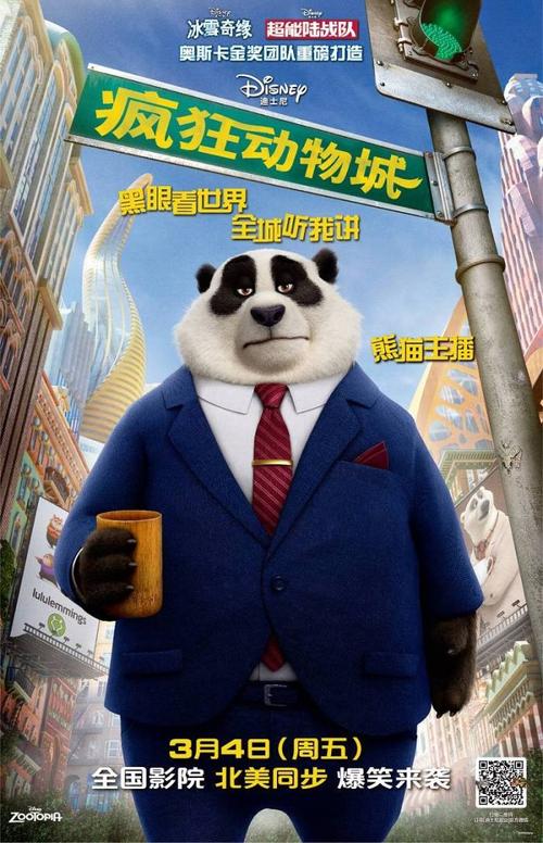 刚果共和国身份证假的多少钱