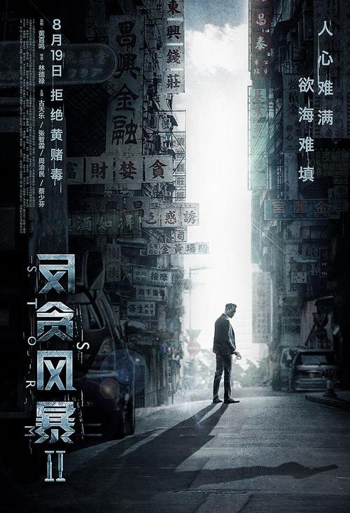 购买京都府立医科大学毕业证