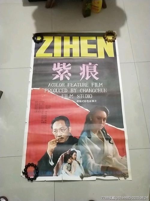 佛罗里达国立大学学位证办理